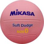 mikasa soft доджбол 0 номер розовый DB0DSRP ( доджбол начальная школа физическая подготовка софтбол младшие классы для )