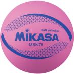 mikasa цвет soft волейбол одобренный мяч P 78cm MSN78P( волейбол мяч Family отделка soft bare-)