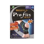 ミカサ 薄型圧迫サポーター プロ フィッツ 足首用 L( サッカー フットサル サポート用品 サポーター ケア用品 ミカサ MIKASA )