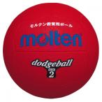 moru тонн доджбол красный D2R