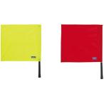 モルテン マンツーコミッショナーフラッグ QB0010YR( バスケットボール グッズ アクセサリー )