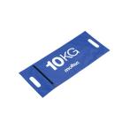 モルテン ゴールウェイト砂袋タイプ( サッカー フットサル トレーニング用品 ゴール ウェイト 砂袋 重り サッカーゴール )