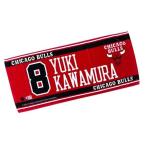 NBA �V�J�S�E�u���Y �t�F�C�X�^�I�� #8  �͑��E�P NBA88723 ( �o�X�P ���� �^�I�� �t�@���O�b�Y kawamura ������ )