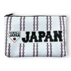 侍ジャパン ポーチ (ホーム) NPB54857 ( 野球 日本代表 サムライジャパン 侍ジャパングッズ プレゼント 小物入れ さむらい )