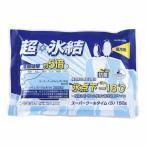  Captain Stag (CAPTAIN STAG) super прохладный время (S)150g M6909