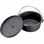 キャプテンスタッグ(CAPTAIN STAG) ダッチオーブン 25cm UG3046