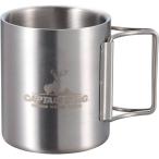 Captain Stag кружка 250ml складной руль UH2018