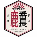  Captain Stag CS дизайн стикер ( олень номер длина * шестиугольник кальмар ) 55×70mm UM1571