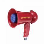  Captain Stag (CAPTAIN STAG) Mini мегафон ( глубокий красный ) UM1824