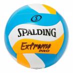  Spalding Extreme Pro wave голубой × orange волейбол 4 номер лампочка 72372J