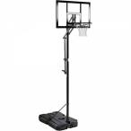  Spalding 44 дюймовый eg The kto высота поли машина bo7A1067JP