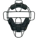 es SK для бейсбола для судьи titanium маска UPKM710S