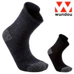 Yahoo! Yahoo!ショッピング(ヤフー ショッピング)wundou アウトドアソックス P45 （ うんどう ウンドウ 運動 メーカー スポーツ ）