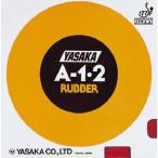 yasaka настольный теннис Raver A-1.2 B15