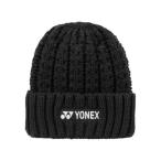 Yonex Uni Beanie 41057