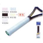  Yonex clean рукоятка 2 AC146( теннис soft теннис товары аксессуары )