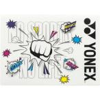  Yonex номер кейс AC462
