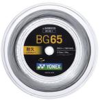  Yonex бадминтон струна микро n65 команда 100 (100m) BG651 ( струна бадминтон -тактный кольцо )