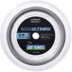  Yonex бадминтон струна BG66 ultima k пар 100 BG66UM1