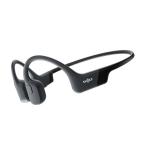 OpenRun-Black SKZ-EP-000003