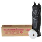 BUSICOM サーマルロール紙(感熱レジロール)レシート用 58mm幅 58x80x12(5巻入) ST588012-5K