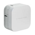 ラベルプリンター PT-P300BT(180dpi/スマホ接続専用/Bluetooth)