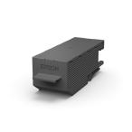 メンテナンスボックス EWMB1