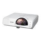  бизнес проектор (3LCD/4000lm/WXGA/ Laser источник света /16W/ короткий подпалина пункт настольный модель ) EB-L210SW