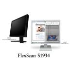 FlexScan 19インチカラー液晶モニター 