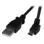 2m USB 2.0 ケーブル タイプA (オス) - ミニB/ L型下向き (オス) ブラック USBAMB2MD