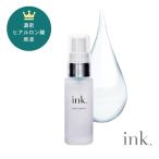 美容液 ヒアルロン酸 原液 100% 高保湿 エッセンス 万能美容セラム ネコポス送料無料 ink. インク モイストセラム 15mL
