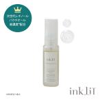 ショッピングオイル 美容液 高濃度バクチオール2％配合 植物由来100％ オイル美容液 ink.Lit（インク リット）バクチフィトセラム（15mL）