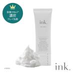 洗顔 クレイ配合 ヒト型セラミド×濃密クレイ 本格毛穴ケア 送料無料 ink. インク クレイウォッシュ 100g 泡立てネット付
