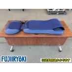 ( б/у )( бесплатная доставка )( АО ) Fuji медицинская помощь контейнер сиденье массажер S56 MRL-1200 голубой F-NA-811-0731A