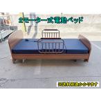 ( б/у )( часть регион бесплатная доставка )2 motor тип электрический bed с матрацем * контроллер крюк поломка есть F-SB-044-0327A