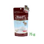 ショッピング日本初 《CAMIFE カミフェ75g》ラクダのミルクパウダー　日本初！★哺乳類用【追跡可能メール便でお届け】CP3001548