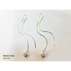 シルバーロングボールピアス（Made in Italy)