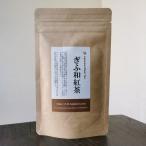 .. мир черный чай 60g.