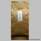  Special производства .... чай 200g.