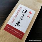  первоклассный hojicha 100g.