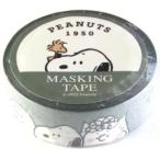 キャラクター マスキングテープ　スヌーピー_CLOSE UP