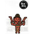 商品画像1