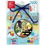 ni... наклейка хлопья высшее способ предмет поэзия 