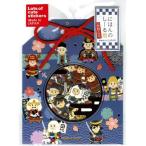 ni... наклейка хлопья высшее ..