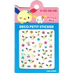  декоративный элемент маленький стикер Usahana 