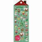  winter selection около около .....melikli