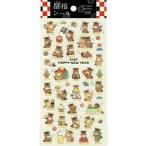 ショッピングシール 招福シール　うま３