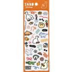 sa-no стикер ahiru