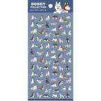  Doogie коллекция sibe Lien хаски 