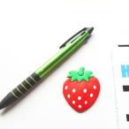  клубника товары клубника . подарок смешанные товары подарок мелкие вещи симпатичный клубника. Flat Raver магнит 